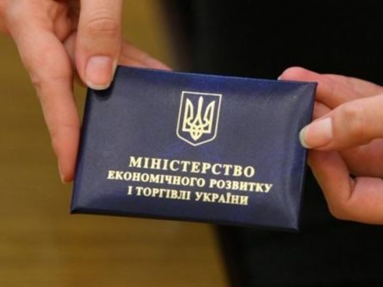Мінекономрозвитку шукає нового керівника "Укрспирту"