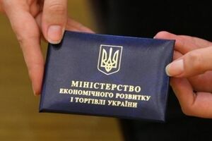Мінекономрозвитку шукає нового керівника "Укрспирту"