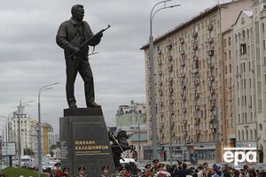 Памятник открыли 19 сентября