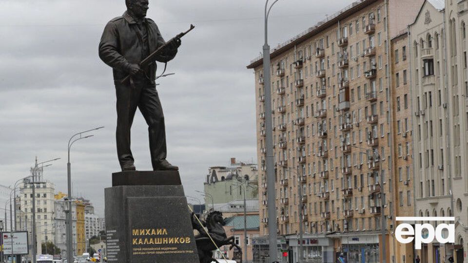Памятник открыли 19 сентября