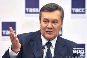 Захист Януковича стверджує, що він зберігає в держбанку 31 млн грн і $84 тис.