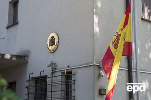 Аноним сообщил о минировании испанского диппредставительства в РФ