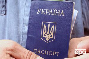 Дозвіл на проживання в Україні Давида Саакашвілі було анульовано