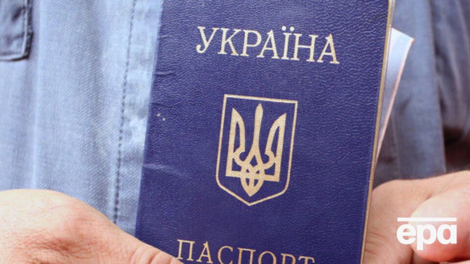 Дозвіл на проживання в Україні Давида Саакашвілі було анульовано