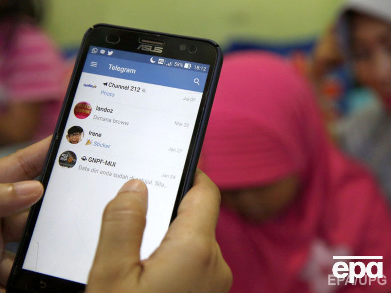 В Иране открыли дело против руководства Telegram