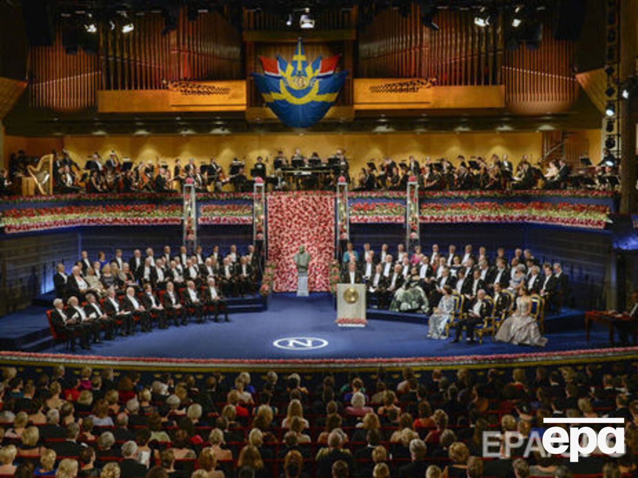 Розмір Нобелівської премії збільшили