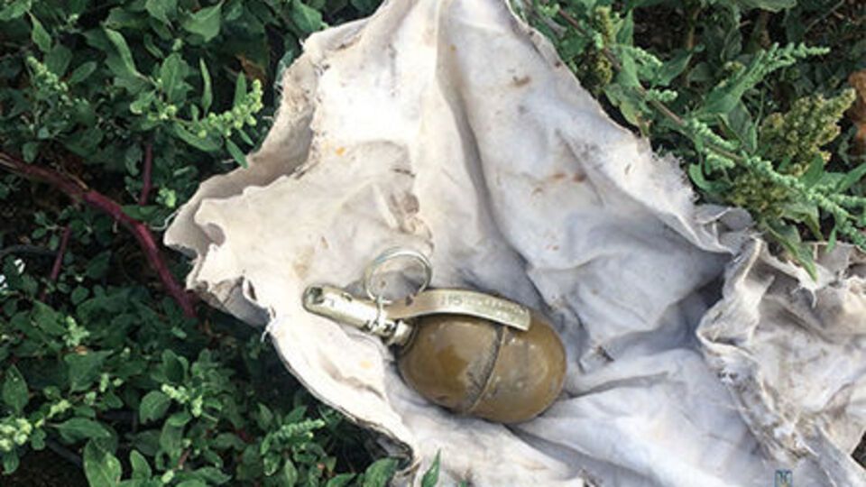 У затриманого вилучили гранату РГД-5