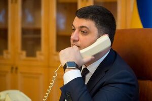 Гройсман возьмет под контроль ликвидацию ЧП на арсенале