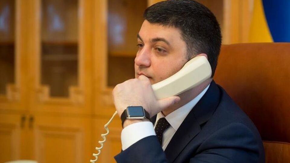 Гройсман возьмет под контроль ликвидацию ЧП на арсенале