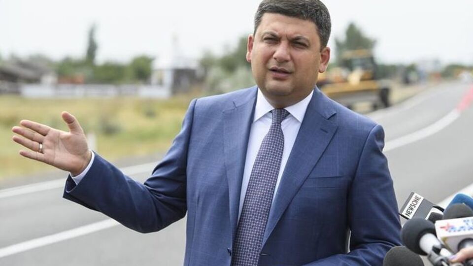 Гройсман прибыл в Винницу