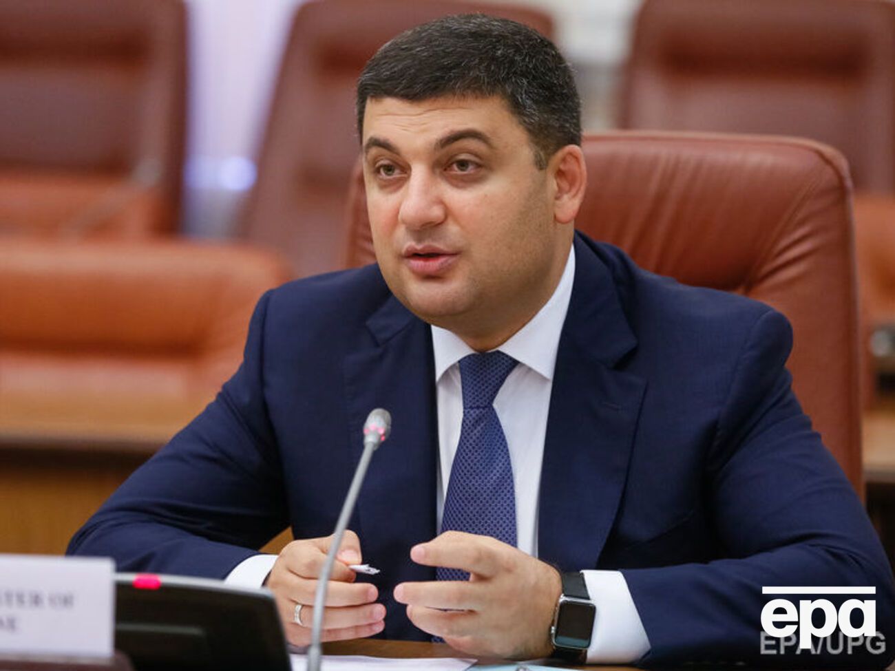 Гройсман рассказал о предварительной версии причины пожара на складах в Калиновке