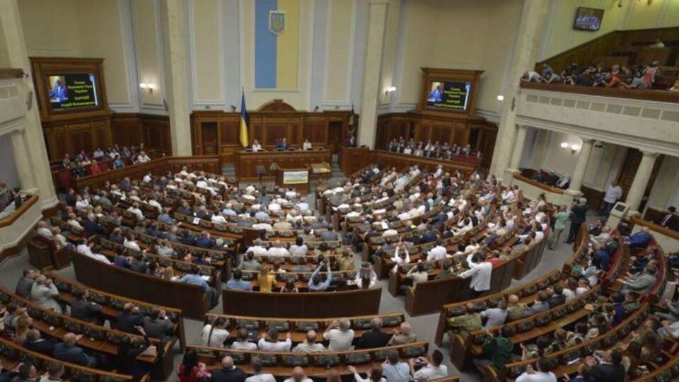 Закон набуває чинності з 28 вересня