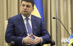 Гройсман: Украина – большая страна, и никому не дано право наносить ей вред