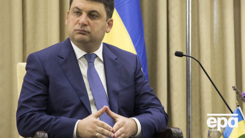 Гройсман: Україна – велика країна, і нікому не дано права шкодити їй