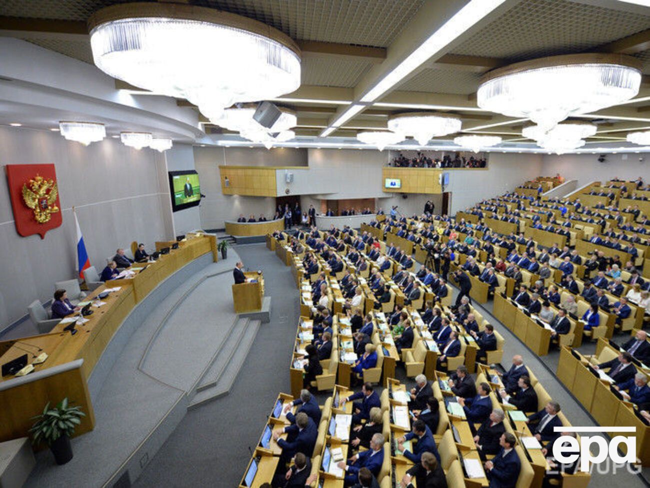 Госдума пожалуется в ООН на украинский закон "Об образовании"