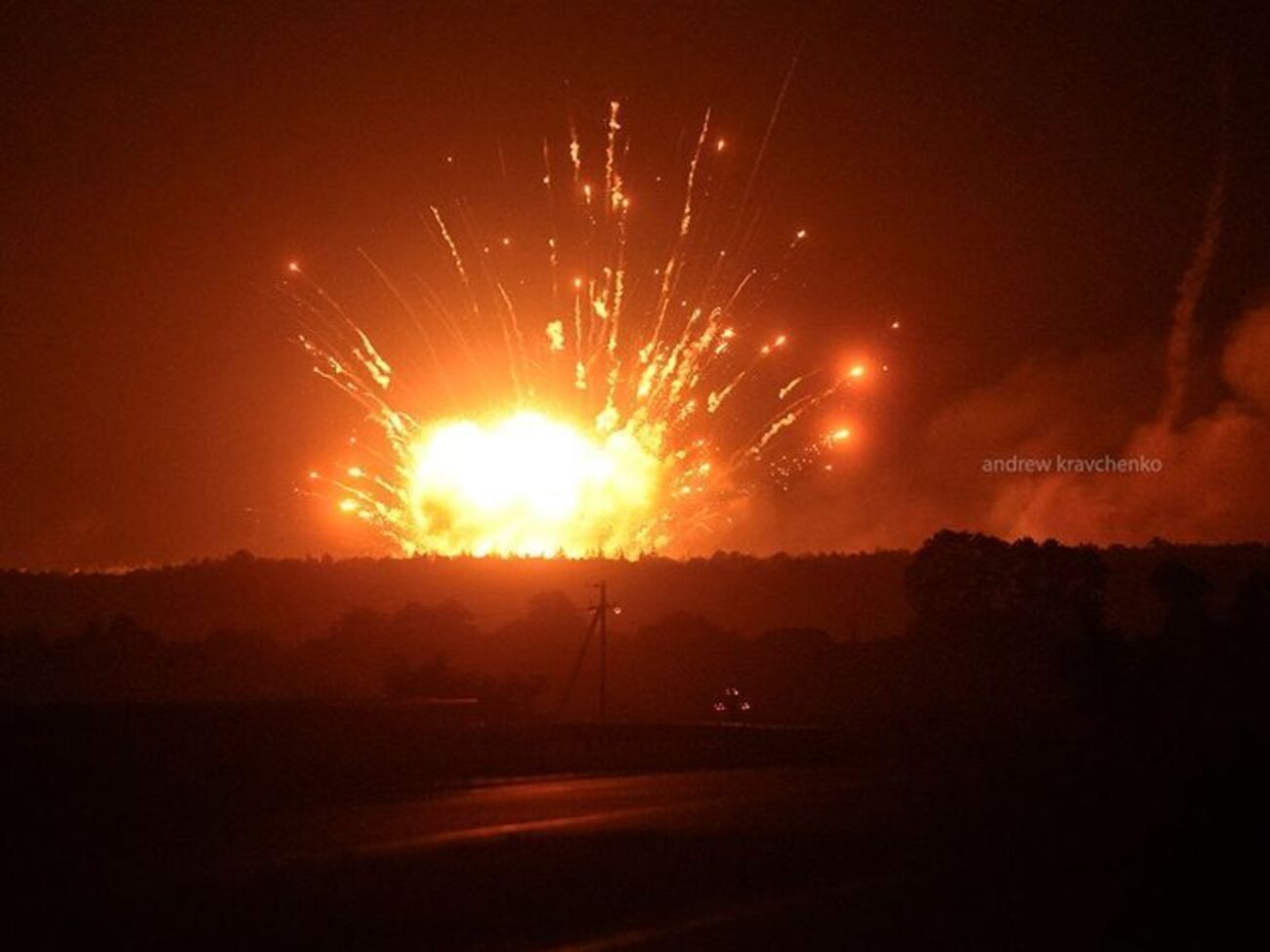 Пожежа розпочалася напередодні