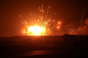 Пожежа розпочалася напередодні