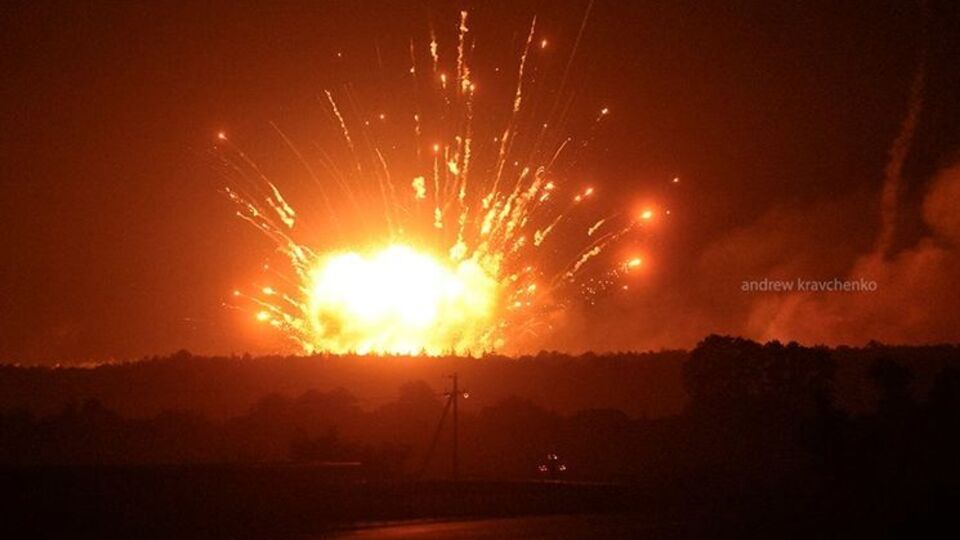 Пожар начался накануне