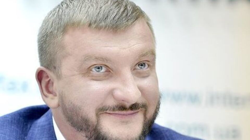 Петренко: Продовжуємо виконання судового рішення щодо стягнення з російського газового монополіста до бюджету України 171 млрд грн