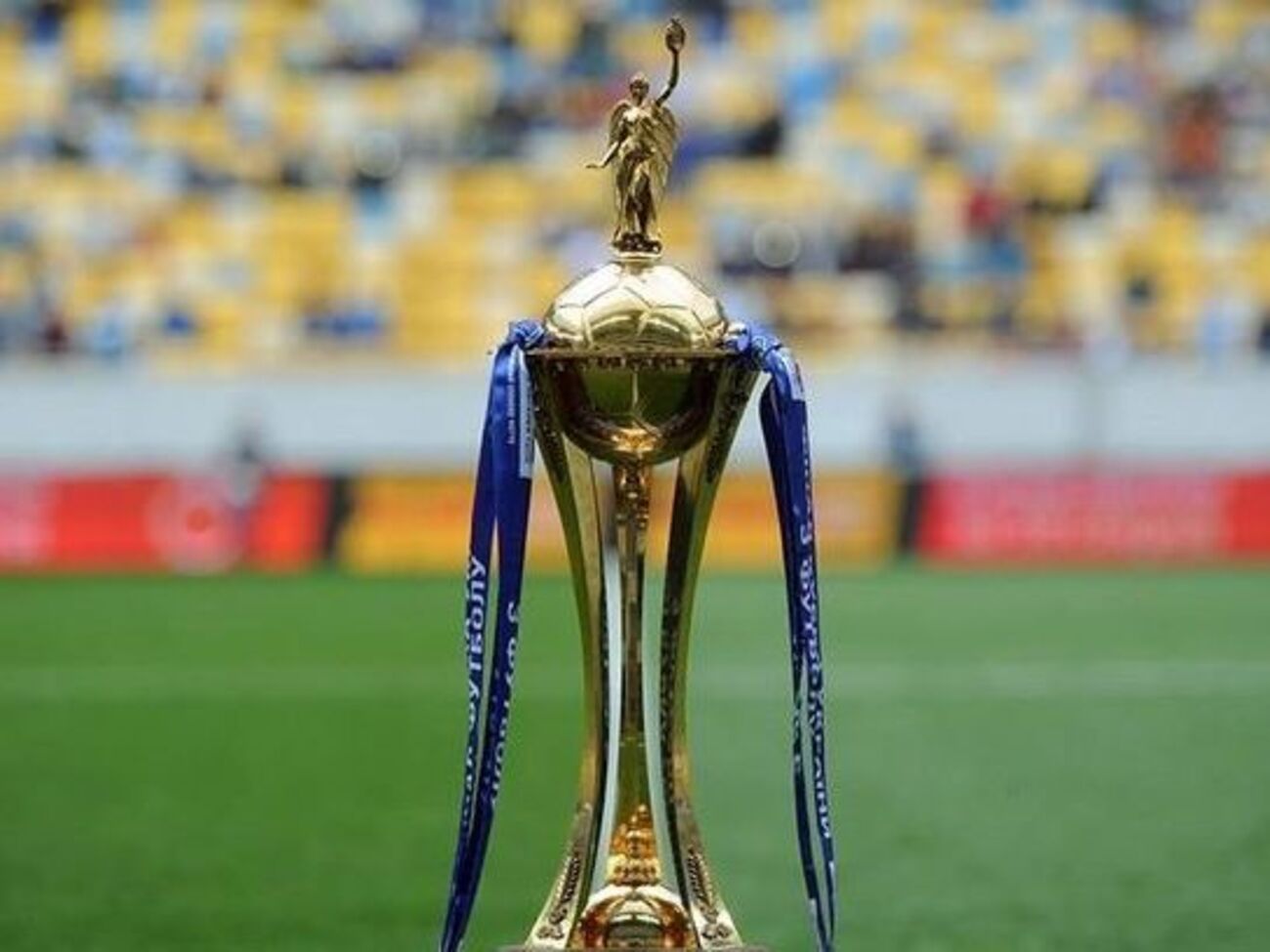 "Шахтар" і "Динамо" отримали суперників у Кубку України