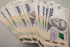 Сумма помощи при рождении ребенка составляет 41 280 грн