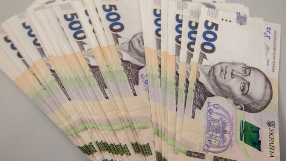 Сумма помощи при рождении ребенка составляет 41 280 грн