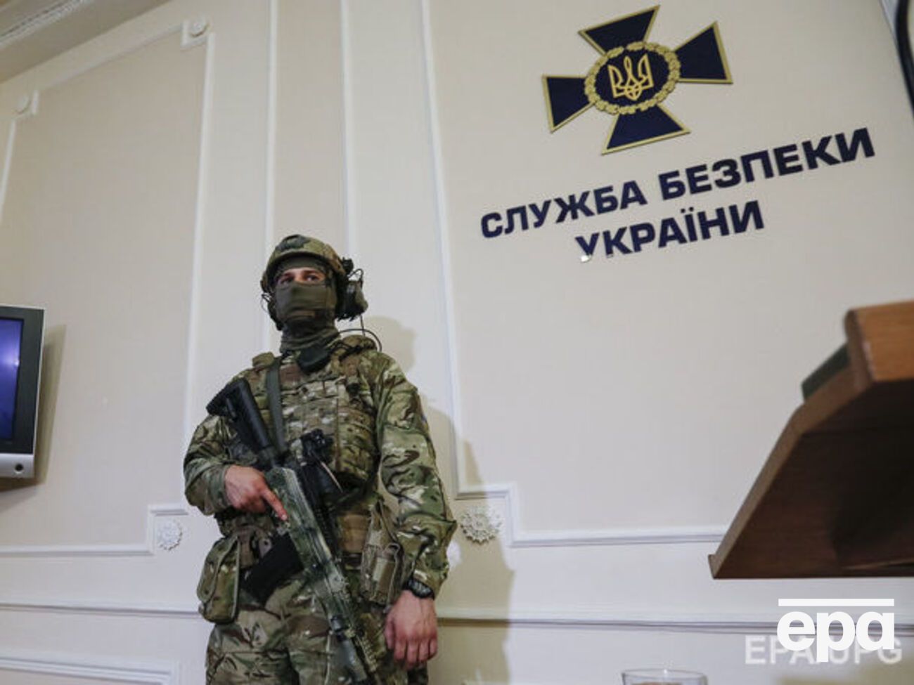У СБУ назвали гостей, які взяли участь у відкритті у Франції "представництва" терористів "ДНР"