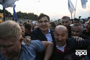 10 вересня прибічники Саакашвілі буквально пронесли його через кордон