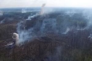 Інтенсивність вибухів до вечора знизилася