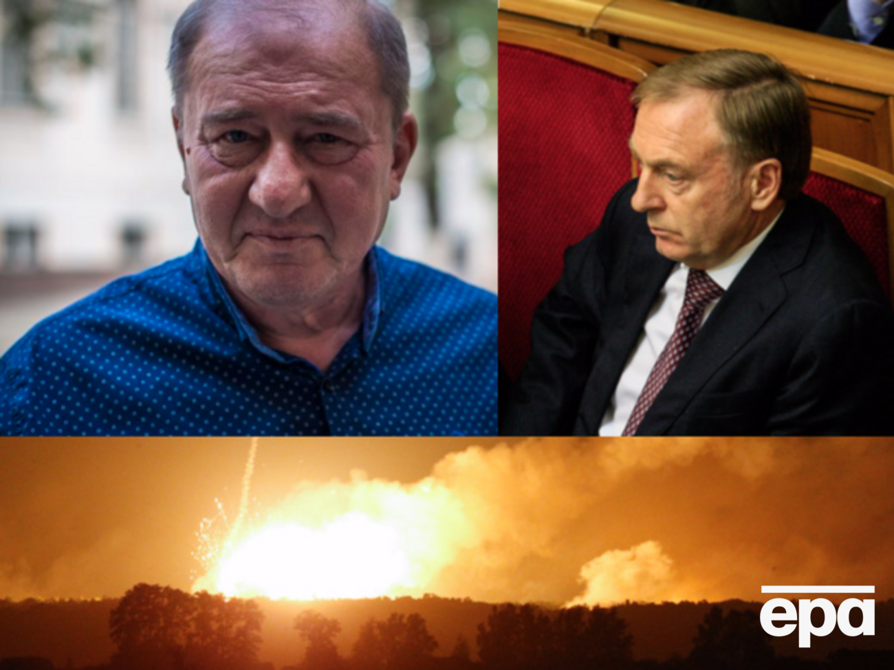 Главные события 27 сентября