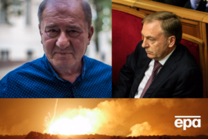 Главные события 27 сентября