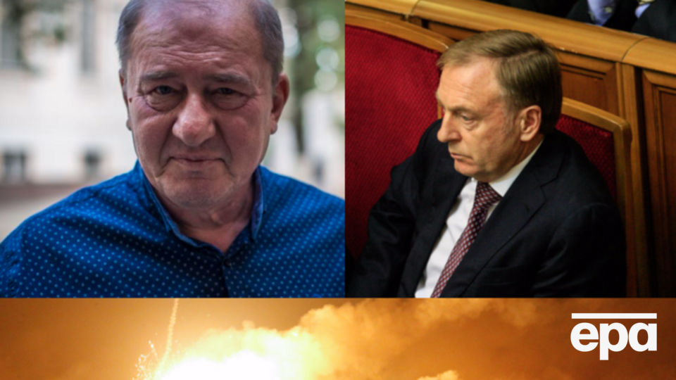Головні події 27 вересня