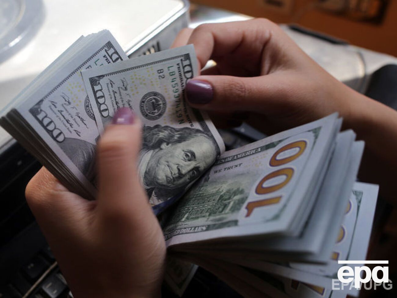 Курс валют на 28 вересня