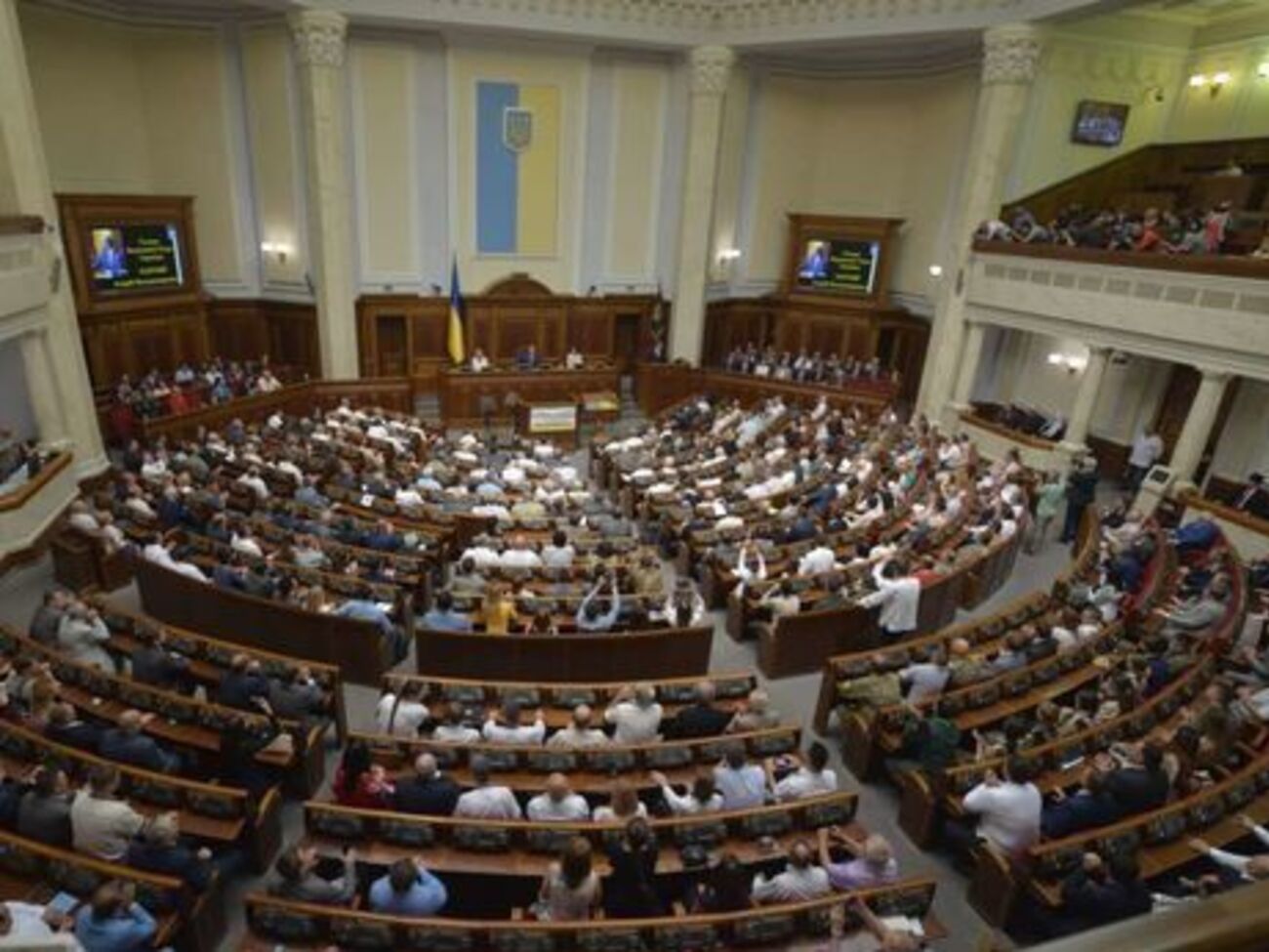 Рада приняла закон 5 сентября