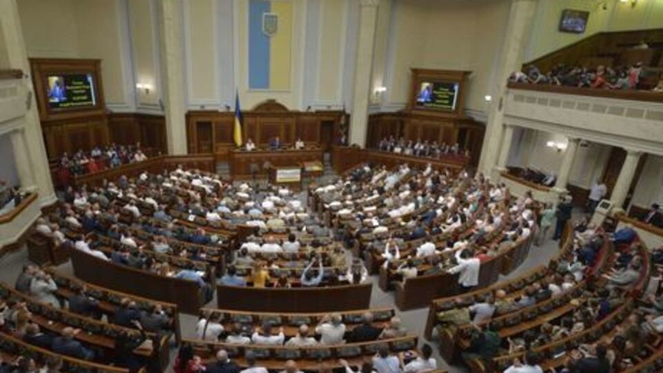 Рада приняла закон 5 сентября