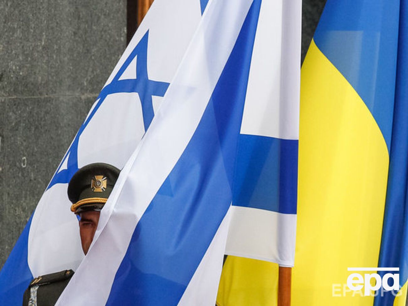 Переговоры о ЗСТ с Израилем вышли на финишную прямую