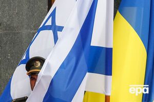 Переговоры о ЗСТ с Израилем вышли на финишную прямую