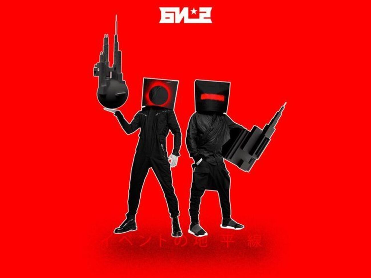 Спільна пісня "Би-2" і Oxxxymiron увійде до альбому "Горизонт событий"