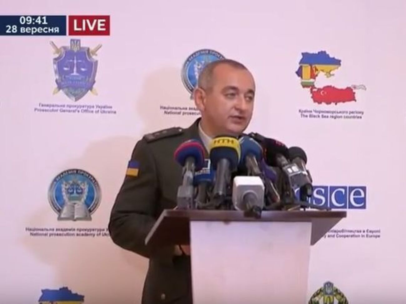 Матиос: В основной своей массе военизированную охрану осуществляют пожилые люди