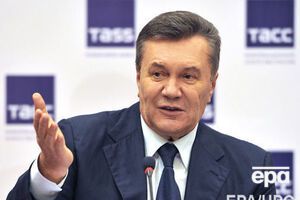 В Украине против Януковича открыто несколько уголовных производств