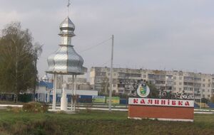 Жители смогут сегодня начать возвращаться домой