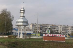 Мешканці зможуть сьогодні почати повертатися додому