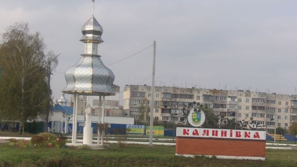 Жители смогут сегодня начать возвращаться домой