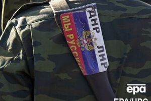 Вооруженный конфликт на востоке Украины начался в апреле 2014 года