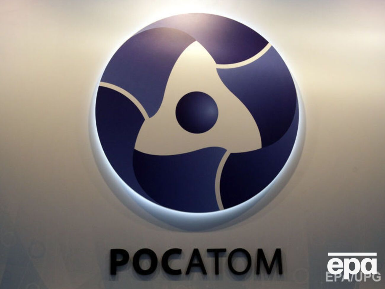 Литовських депутатів підозрюють у лобізмі на користь "Росатома"