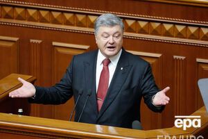 Порошенко заявив, що Україна більше не повернеться в "тюрму народів" Росію