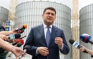 Гройсман заявил, что к 2020 году Украина будет сама обеспечивать себя газом