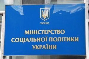 ГПУ найближчим часом опублікує подробиці обшуків у відомстві