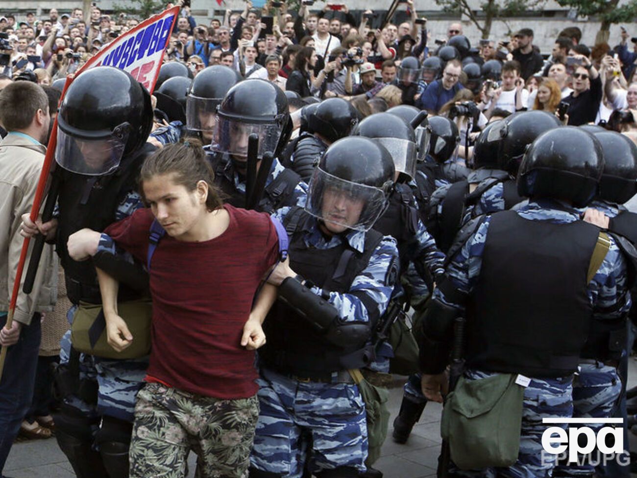 Готовність до протестів висловило 11% опитаних