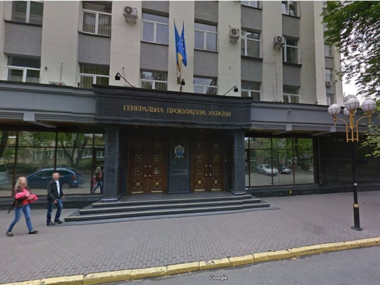 Генпрокуратура проводила обыск в Минсоцполитики